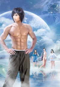 穿成富婆的小娇妻